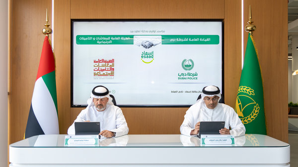 _______________________________result