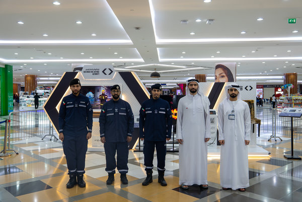 هيئة أبوظبي للدفاع المدني تُطلق «لعبة السلامة» الإلكترونية