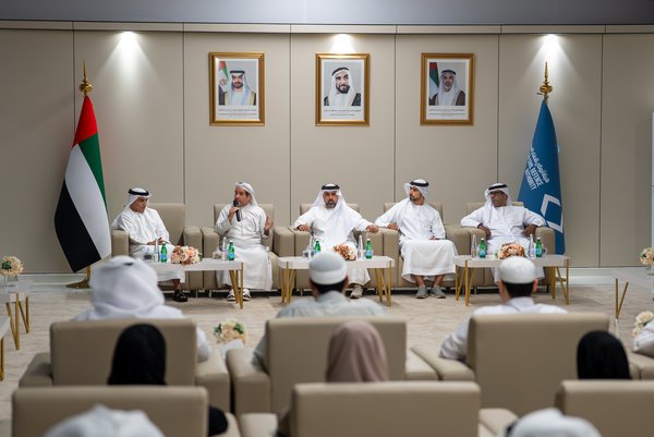 هيئة أبوظبي للدفاع المدني تنظم الملتقى الرمضاني الأول 2026