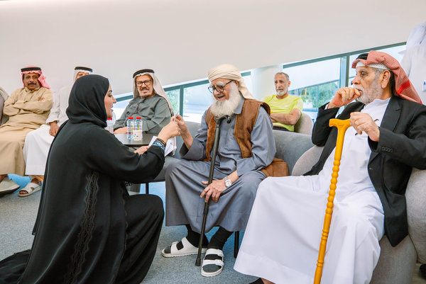 كبار المواطنين