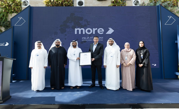 بلدية دبي أول جهة في العالم تنال اعتمادًا دوليًا في إدارة الصيانة