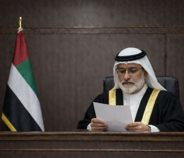 المحكمة_result