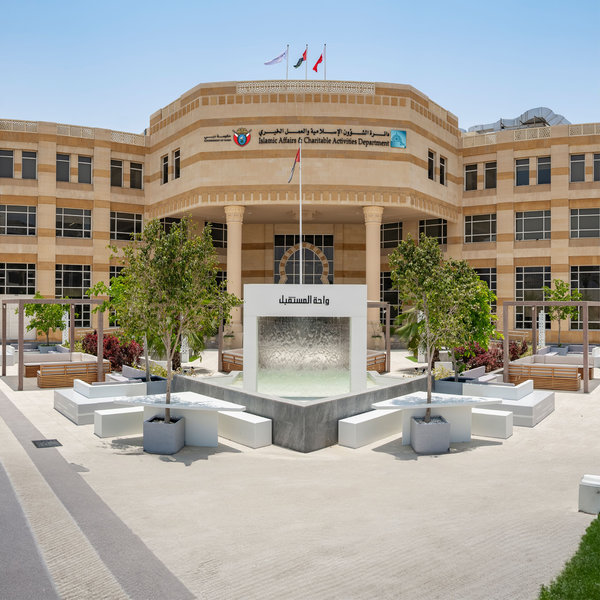 دائرة الشؤون الاسلامية دبي_result