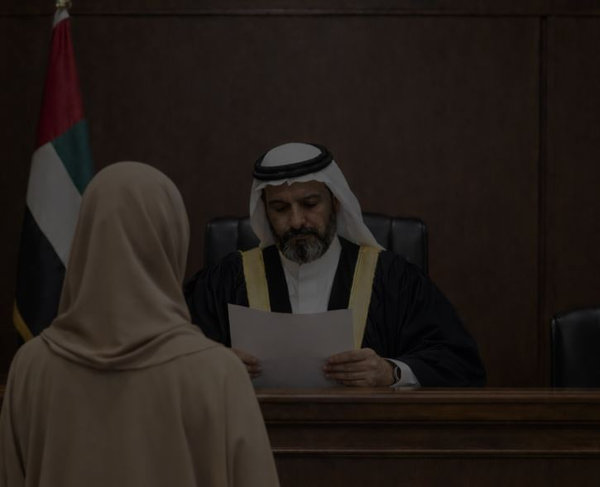 سيدة تقاضي مؤجر_result