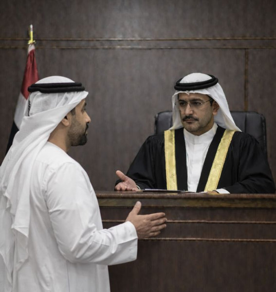 مركبة صينية قضاء_result