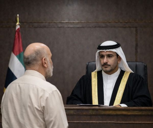 موظف شركة_result