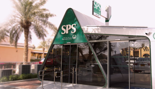 33 مركز شرطة ذكي SPS يقدم خدماته على مدار 24 ساعة في دبي (7)- 33 Smart Police Stations Provide 247 Services Across Dubai_result