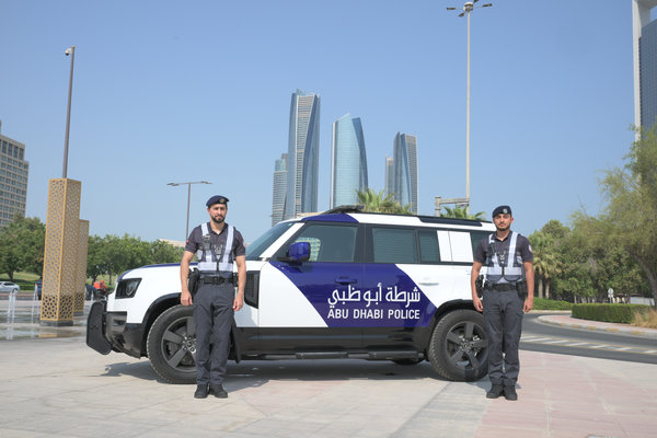 شرطة ابوظبي