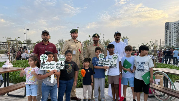 980 مشاركاً من مختلف الفئات_result