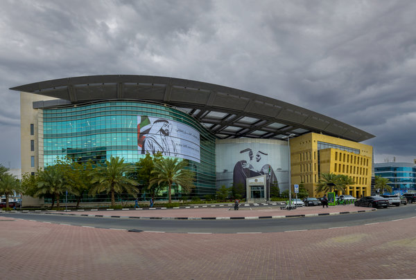 مجلس البنية التحتية والإسكان