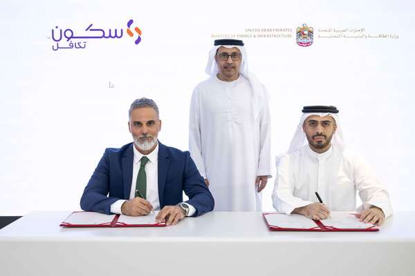 حماية سكنية حتى 95 عاماً.. خطوة نوعية لدعم المواطنين