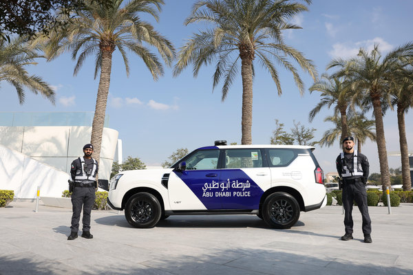 تحذير من المسيرات_result