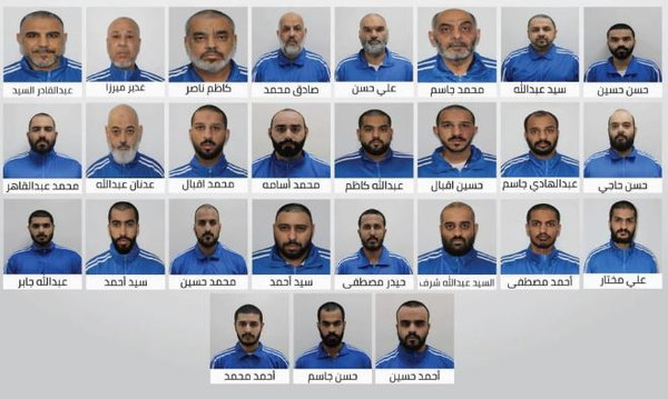 تفكيك تنظيم ارهابي_result