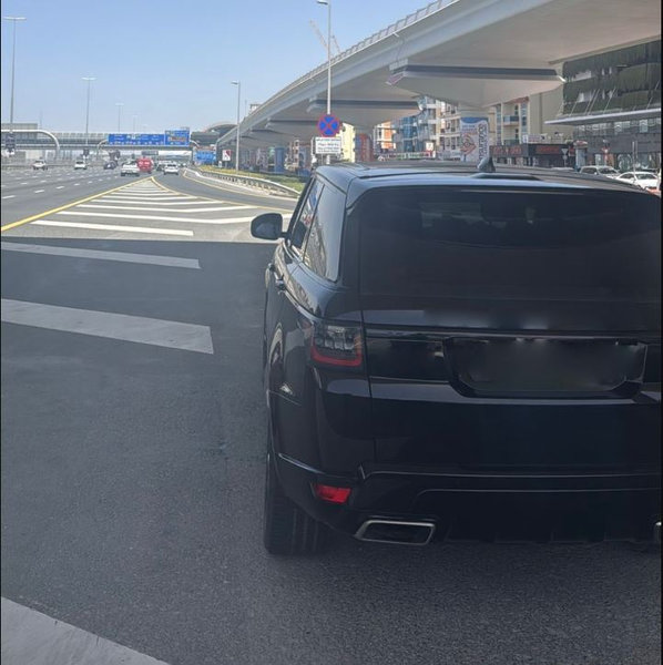 حجز مركبة_result