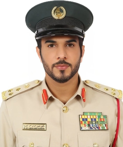 العميد الدكتور خبير حمدان الغسيه