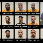 عصابة مخدرات 1