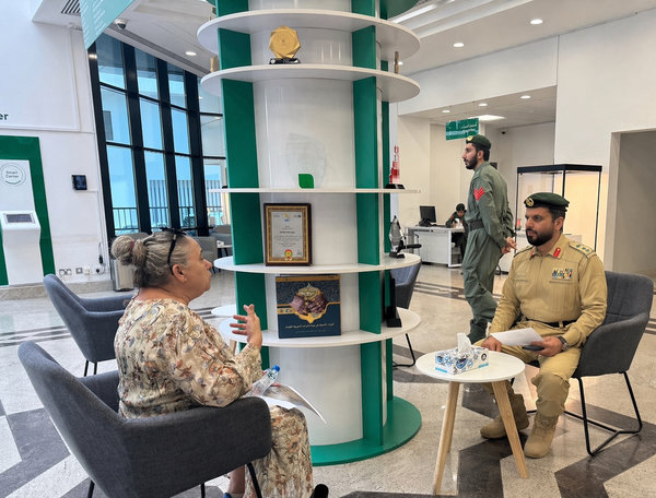 مدير مركز شرطة الرفاعة نحرص على الاستماع إلى آراء المتعاملين واقتراحاتهم التطويريةAl Raffa Police Pr_result