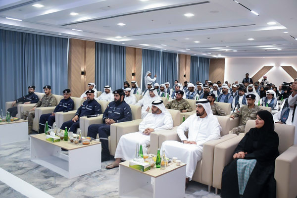 هيئة أبوظبي للدفاع المدني تنظم ملتقى المستجيب المجتمعي الأول ترسيخاً لثقافة التطوع_result