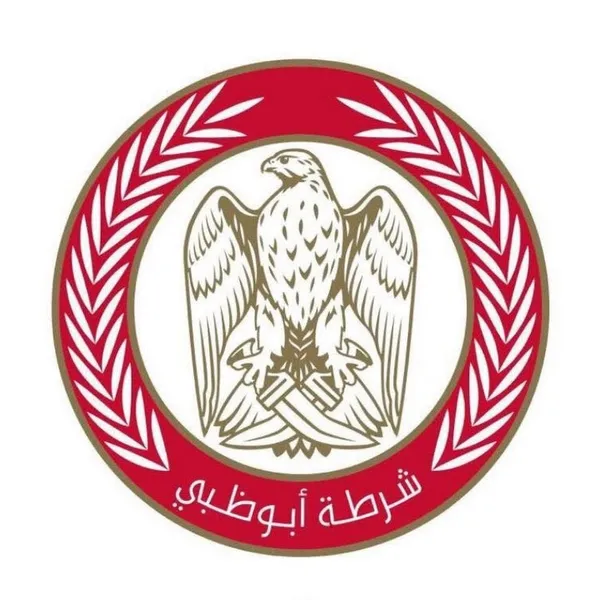 شرطة ابوظبي 1