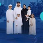 وصال