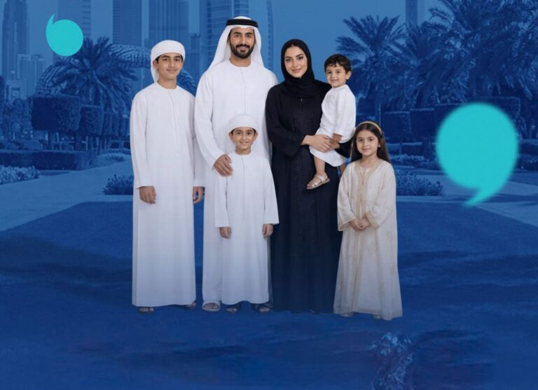 وصال