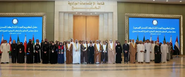 صورة جماعية 1
